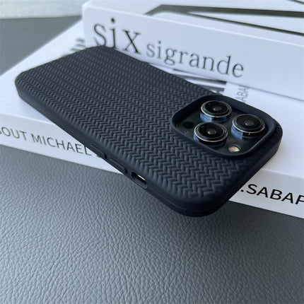 Liquid Silicone Woven Pattern Phone Case